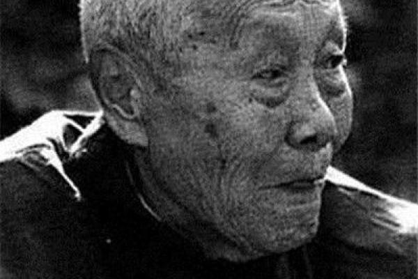 1996年：鼠年与丙子命的神秘之旅