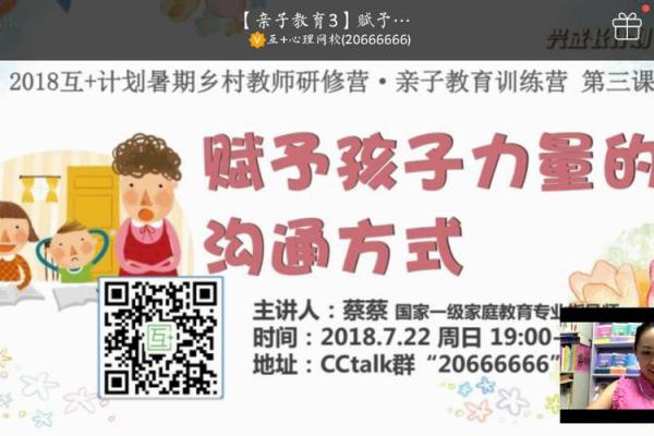 猴年男孩命名解析：赋予孩子智慧与灵动的名字选择