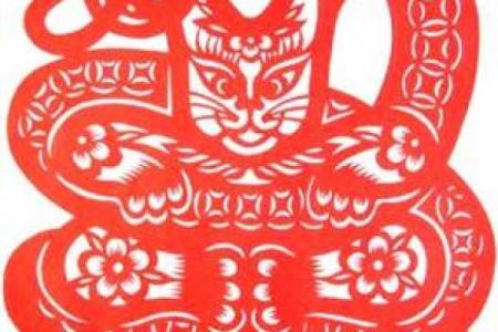 1968年属蛇的人命运解析：智慧与灵动的结合