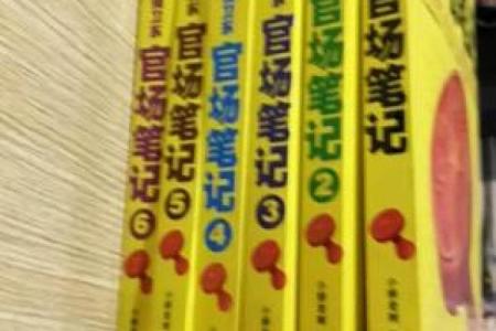 1966年出生的人命缺什么？探寻命理与生活的微妙关系