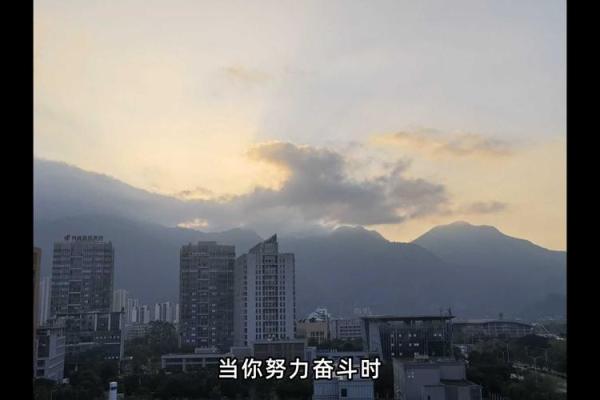 探秘七杀命格:命理中的传奇人生与奋斗之路 探秘七杀命格:命理中的传奇人生与奋斗之路