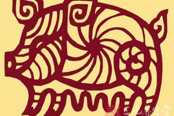 1995年出生的肖猪男命运解析:命中注定的幸福与挑战 1995年出生的肖猪男命运解析:命中注定的幸福与挑战