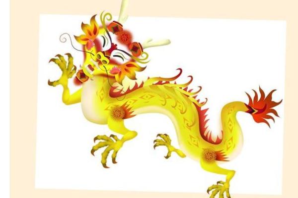 1988年属龙的朋友，你的命运与正月的秘密！