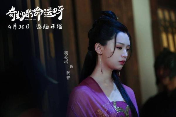 1996年出生的女人，命运与性格的奇妙交汇