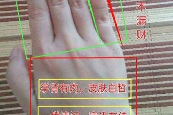 揭秘命理：哪些女人注定有双夫之命？