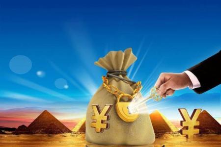 探索男命二婚的命局与命理升级之道