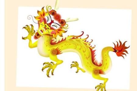 1988年属龙的朋友，你的命运与正月的秘密！