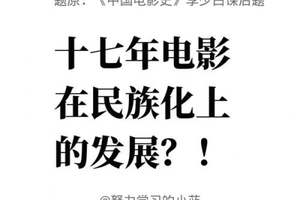 探索命运的奥秘:通过命来发现人生的智慧与方向 探索命运的奥秘:通过命来发现人生的智慧与方向