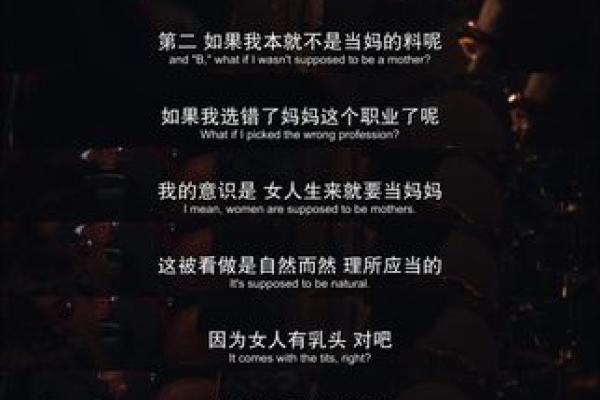 探秘回命的奥秘：让你了解它的真正意义和应用