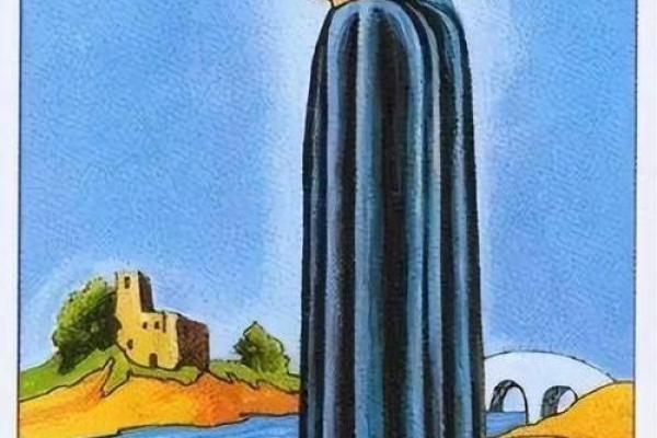 揭开1986年11月6日出生命格的神秘面纱