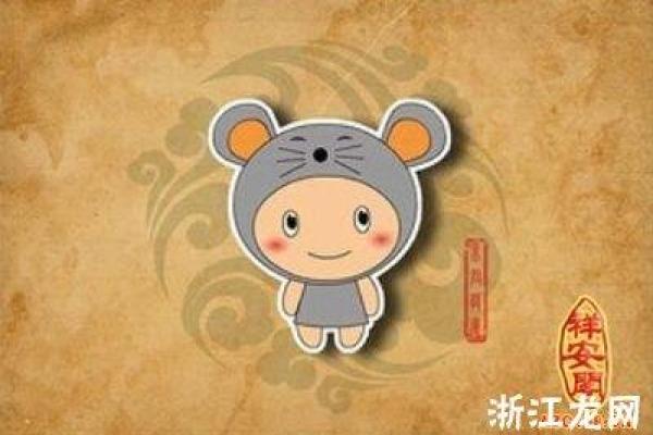 1987年属蛇的命运与运势解析：寻求智慧与财富之路