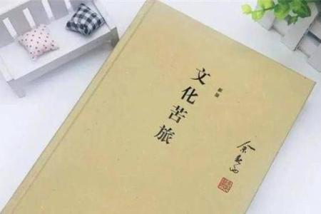 命由我做主：追寻自我与内心的乐章