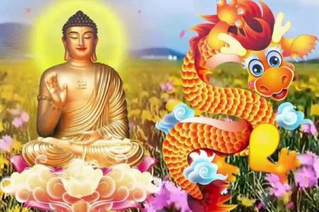 1975年属龙的命运解析：龙年的启示与人生智慧