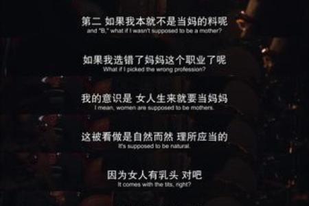 探秘回命的奥秘：让你了解它的真正意义和应用