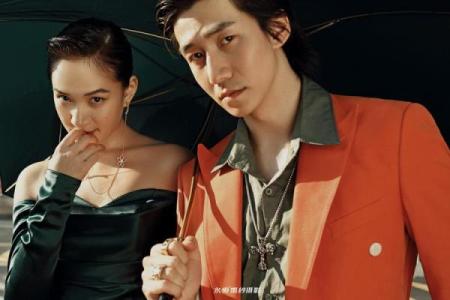 探秘三两三命：人生的命理密码与幸福轨迹