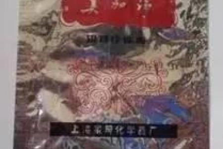 1983年9月，一个光辉的月份，让我们重温历史与传奇的交响曲