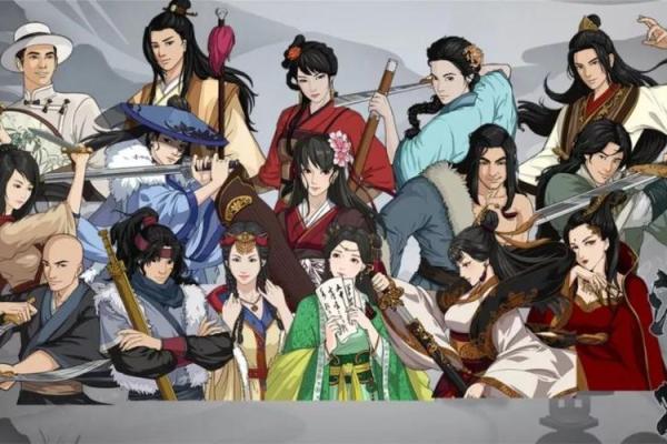 探索汉家江湖九命的神秘奥义与修炼之路