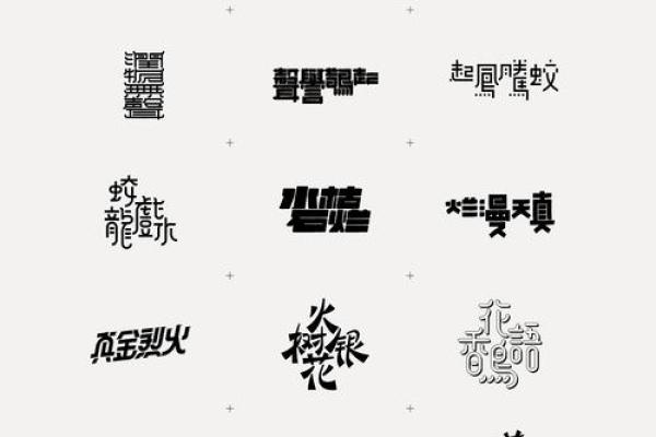 成语接龙：从足下起，寻命中的奇妙之旅