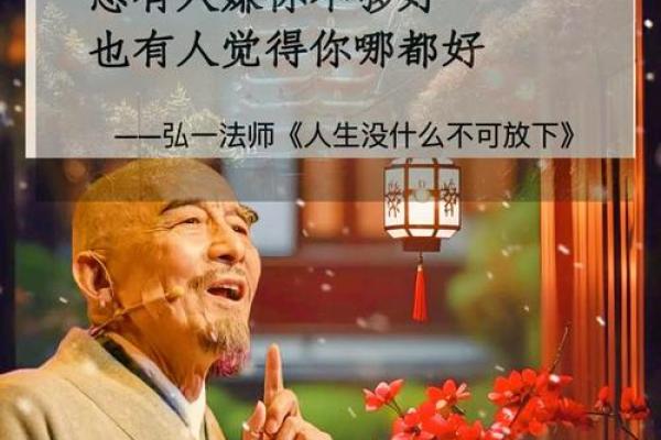 孤星逐日之命:探索命理中的深邃智慧与人生启示 孤星逐日之命:探索命理中的深邃智慧与人生启示