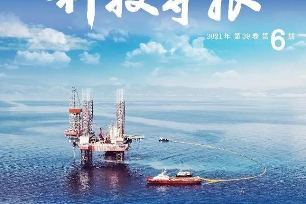 海洋生涯:沿海发展的命适与机遇探秘 海洋生涯:沿海发展的命适与机遇探秘