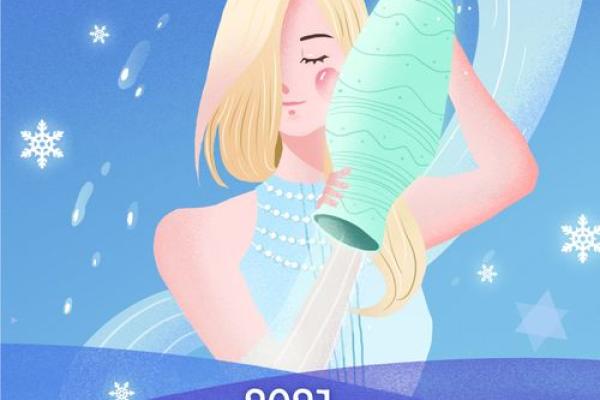 揭秘锦鲤命女人的星座特征,带你走进她们的幸运人生! 揭秘锦鲤命女人的星座特征,带你走进她们的幸运人生!