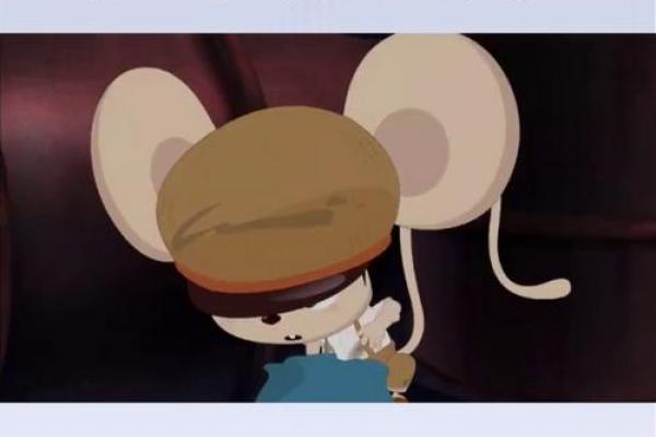 1984鼠年命运解读：揭示你的生肖与命理之缘