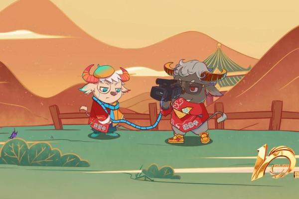 1986年出生的虎年女性:命运与性格的精彩交织 1986年出生的虎年女性:命运与性格的精彩交织