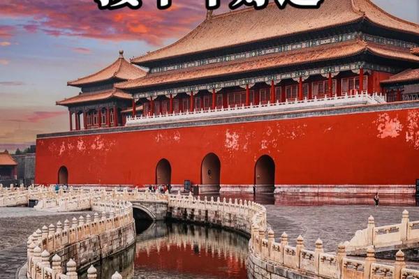 2024年好运降临的命理解析:如何迎接吉祥与财富 2024年好运降临的命理解析:如何迎接吉祥与财富