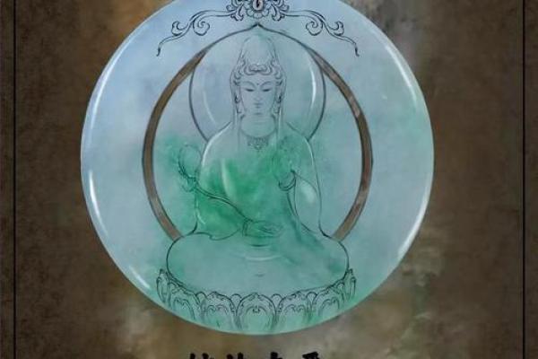 了解煞气入命格，选择合适的佩戴物品提升运势