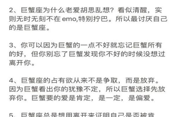 不管怎样,有你就是最好的命:珍惜身边的每一刻 不管怎样,有你就是最好的命:珍惜身边的每一刻