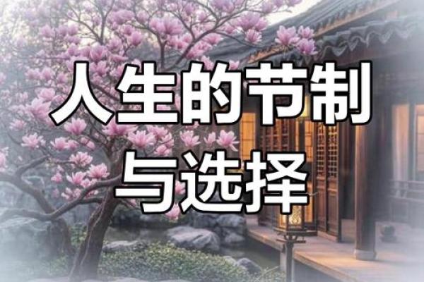 1977年：命运的转折点与人生的选择