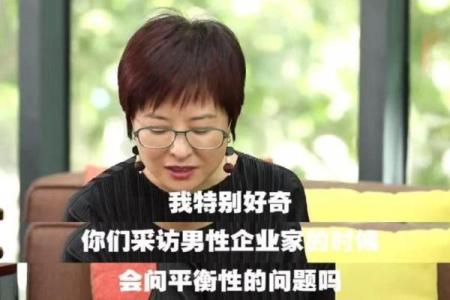 命理揭秘：三围影响女性命运，你知道吗？