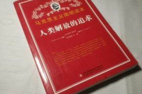 2019年属牛人的命运解析：踏实与奋斗的生活哲学