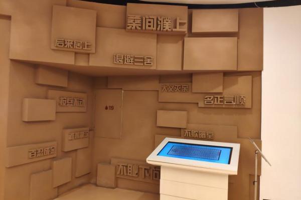 耳濡目染成语的魅力：听与看的智慧之旅