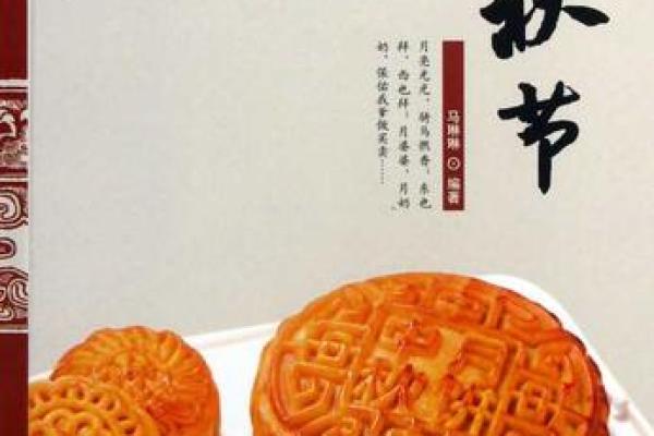 探索真命天龙：中华文化中的神秘神明与其象征意义