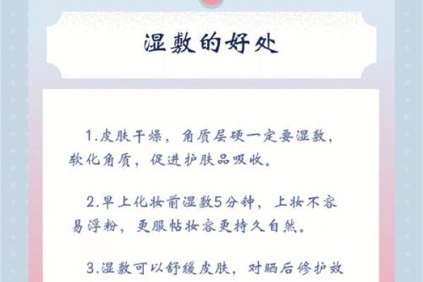 开饭店，水命人必知的五大注意事项！