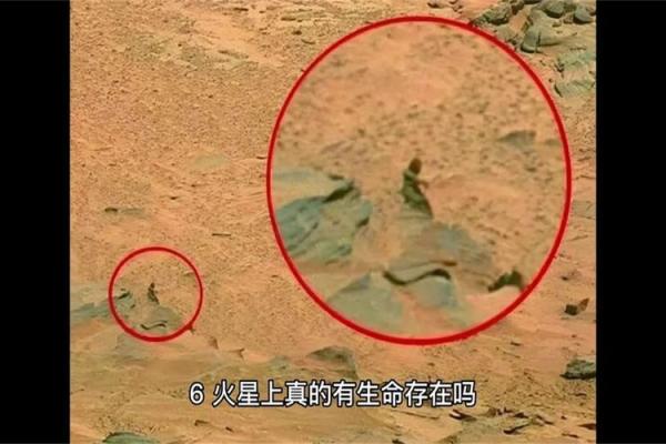 探秘火星：未解之谜与人类的未来旅程