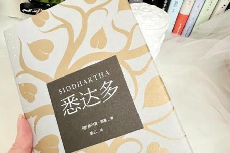 探讨奴才命的根源与心理：为什么一些人选择屈从于他人？