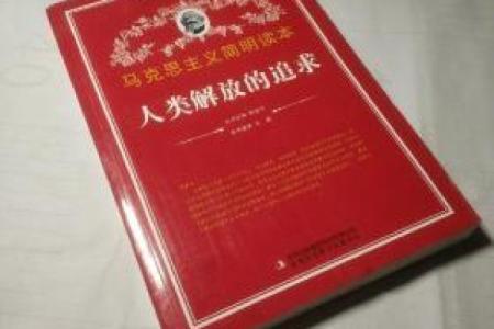 2019年属牛人的命运解析：踏实与奋斗的生活哲学