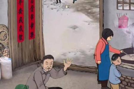 1990年冬月22日：寒冬中的温暖记忆与人生感悟