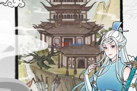 选择你的门派：在《仙命决》中开启修炼之旅！