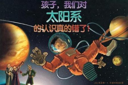 探索“口”与“命”的深层联系：字背后的故事与哲理