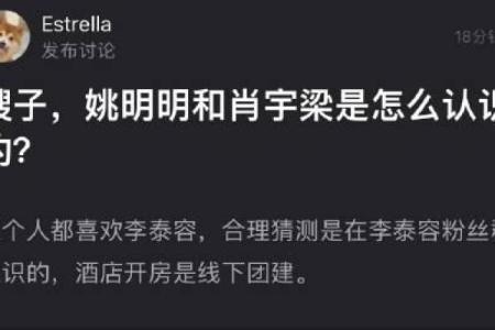 探寻1998年3月24日：这一命运之日的故事与启示