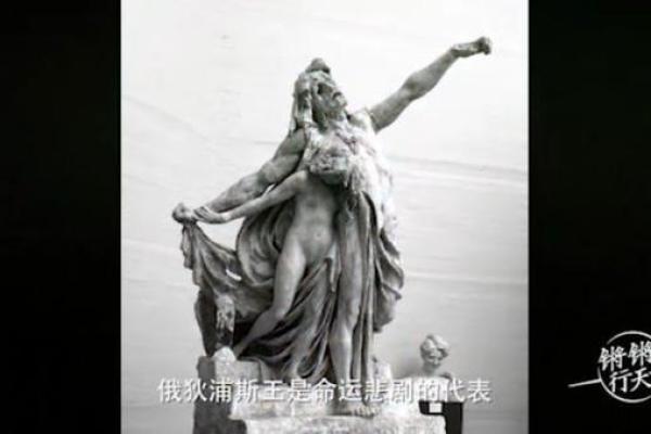 探秘2015年出生的宝宝：他们所蕴含的命运与未来