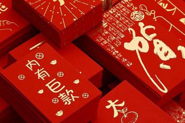 火命适合开业的最佳日子解析与选择指南