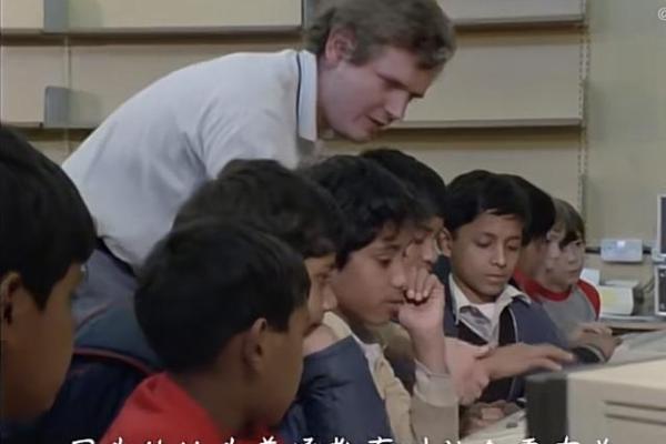 1997年与2017年的命运对比：时代变迁下的人生选择与挑战