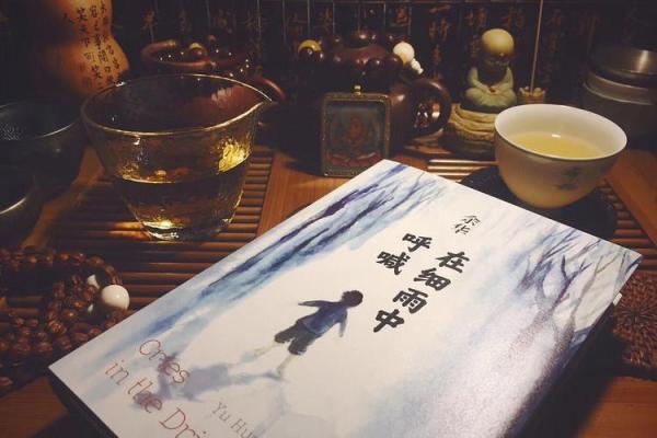 揭秘80年老鼠的命运:聪明灵动背后的深刻寓意 揭秘80年老鼠的命运:聪明灵动背后的深刻寓意