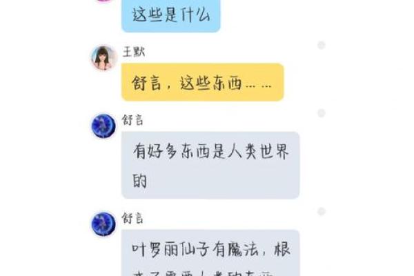 盗墓者命短的背后:不可承受之重与禁忌之地 盗墓者命短的背后:不可承受之重与禁忌之地
