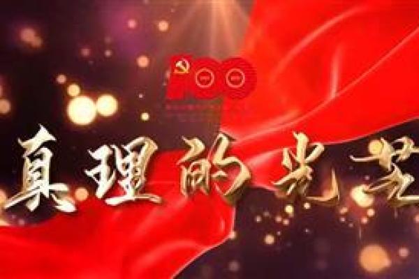 火命人应该从事的职业与生活建议,助你焕发光芒! 火命人应该从事的职业与生活建议,助你焕发光芒!