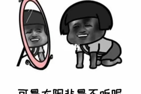 火命人应该从事的职业与生活建议,助你焕发光芒! 火命人应该从事的职业与生活建议,助你焕发光芒!